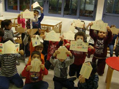 ������ ������������ 2017