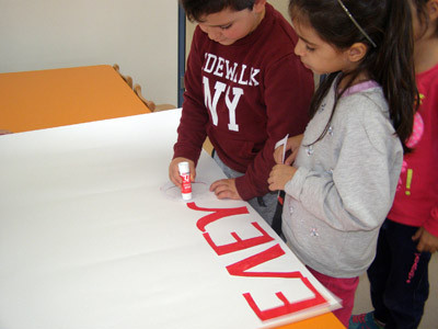 ������ ������������ 2017