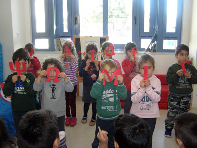 ������ ������������ 2017