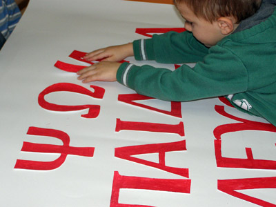 ������ ������������ 2017