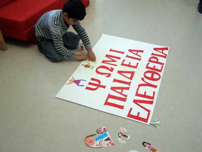 ������ ������������ 2017