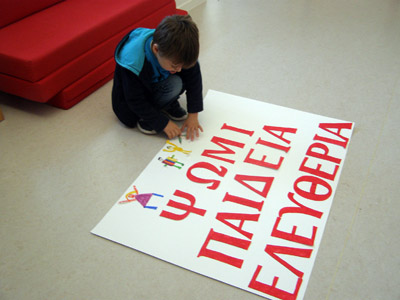 ������ ������������ 2017