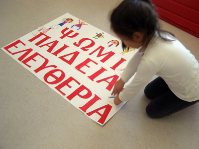 ������ ������������ 2017