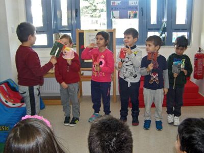 ������ ������������ 2017