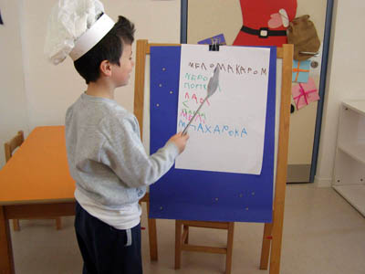 ������������ 2017