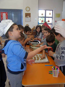 ������������ 2017