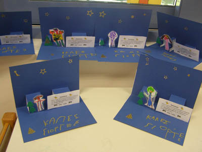 ������������ 2017