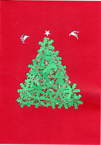 ������������ 2017