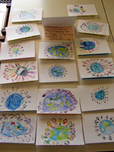 ��������� ����������