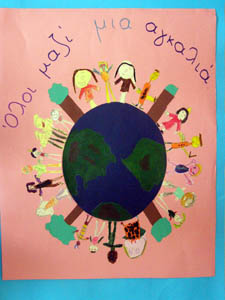 ��������� ����������