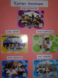 ��������� ����������