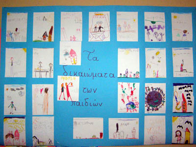 ��������� ����������