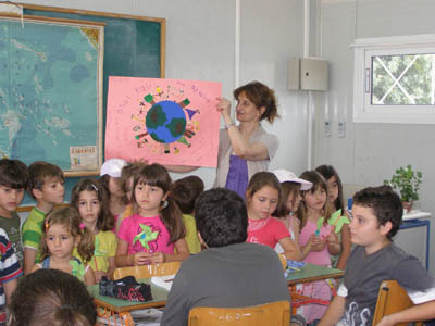 �������� ��� �������� 8-6-2011