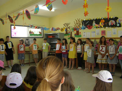 �������� ��� �������� 8-6-2011