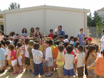 �������� ��� �������� 8-6-2011