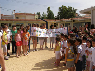 �������� ��� �������� 8-6-2011