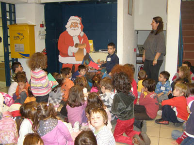 �������� ��� ����������� ������� 17-12-2010