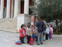 �������� ��� ������������ �������