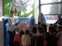 �������� ��� ������� �����