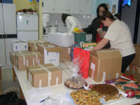 �������� ��� �������� ��� ������� 23-12-2010