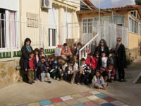 �������� ��� �������� ��� ������� 23-12-2010