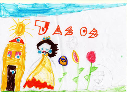 ������� ������� 3�� ������������ ������ 2010-11