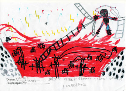 ������� ������� 3�� ������������ ������ 2010-11