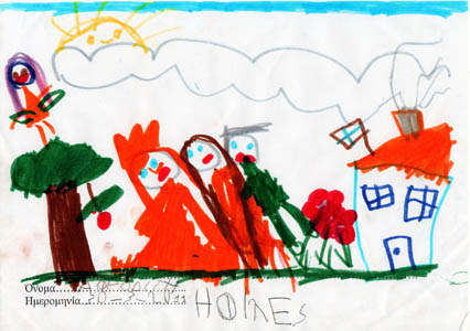 ������� ������� 3�� ������������ ������ 2010-11