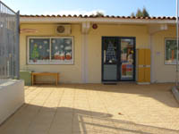 ���������� �����