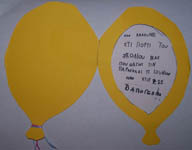 ������ ����� 2010 - ���������