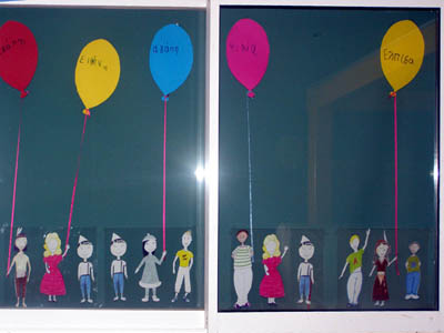 ������ ����� 2011