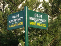 �������� ������� 2010