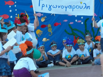 ������ ����� 13-6-2013