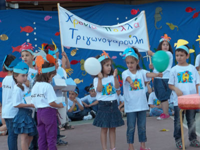 ������ ����� 13-6-2013