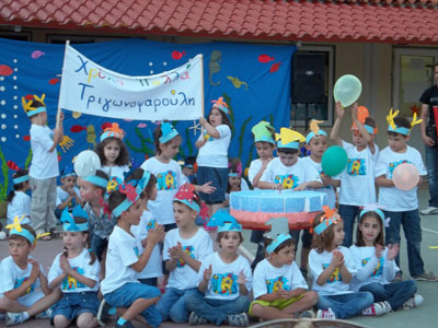 ������ ����� 13-6-2013