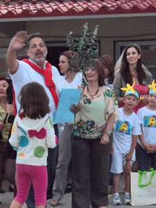 ������ ����� 13-6-2013