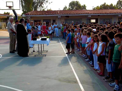 �������� 11-9-2012