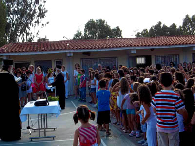 �������� 11-9-2012