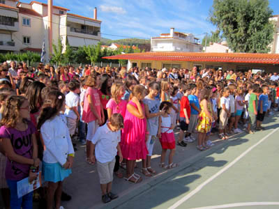 �������� 11-9-2012