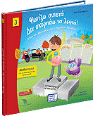 �������������� ��������� 2011-2012- ������ ������  ��� ������� �� �����