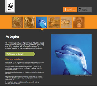 �������������� ��������� 2012-2013