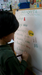 ���� ����������� 2013