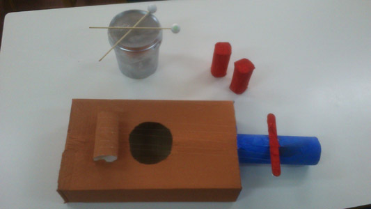 �������������� ��������� 2012-2013