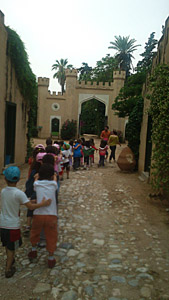 ������ ��� ������ ��� ��� - ����� ������ 17-5-2013