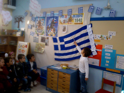 ������ 28�� ��������� 26-10-2012