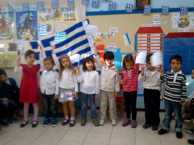 ������ 28�� ��������� 26-10-2012