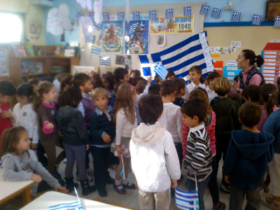 ������ 28�� ��������� 26-10-2012