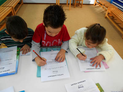 ��������� ������������� 2011-2012