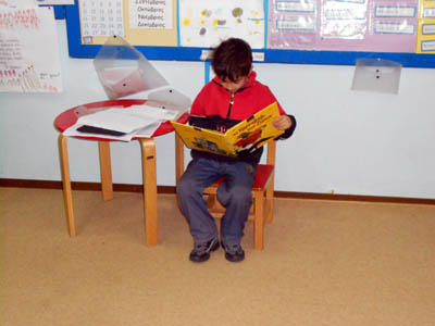 ��������� ������������� 2011-2012