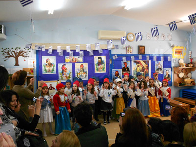 ������  25�� ������� 2013